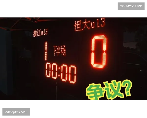 VAR技术改变比赛走势 争议判罚数量逐步减少 VAR技术改变比赛走势 争议判罚数量逐步减少